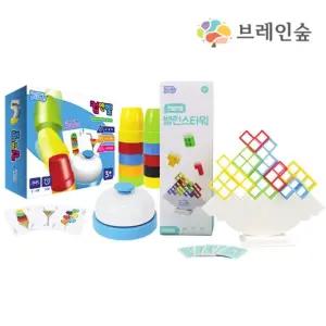아슬아슬 흔들타워 컵앤벨 순발력게임 2종 유치원 손주선물 어린이집 유아용 인기선물