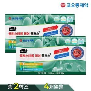 (ETV)[총2박스]코오롱제약 쎈 콜레스테롤 케어 플러스(1000mgx180정)