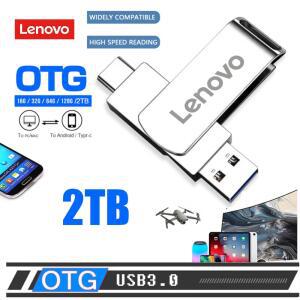 2TB USB 플래시 드라이브 메탈 고속 1TB SSD 128GB 노트 휴대용 256GB