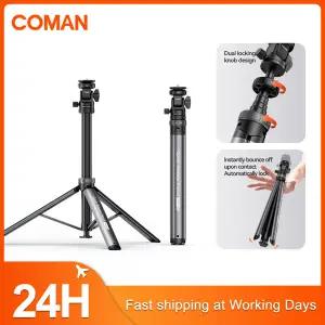 COMAN MT68 원클릭 팝업 퀵 릴리즈 라이트 스탠드 촬영용 라이트 DSLR 카메라 삼각대 7단 연장 2.12M 알루