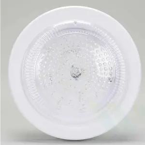 LED 원형 직부등 20W 주광색 베란다조명 발코니등 현관전등 현관조명