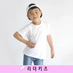 아동 흰색 면 반팔 티셔츠 기본 무지 주니어 남여 행사티 어린이 아동기본티 남아티셔츠 집 유아티