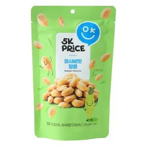 5K프라이스 와사비맛 땅콩 120g