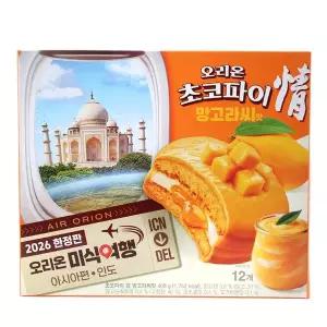 신상 오리온 초코파이 망고라씨맛 408g