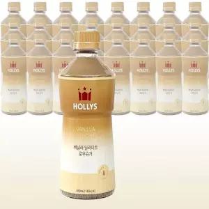 할리스 바닐라 딜라이트 로우슈거 450ml x 24개
