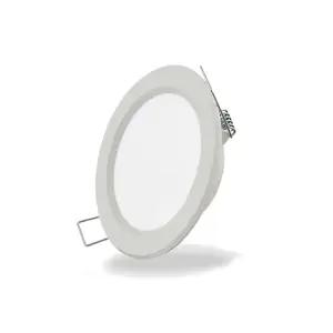 루시아 국산 LED 다운라이트 타공75mm (3인치) 5W 매입등 매립등