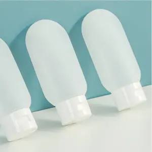 여행용 소분 튜브 공병 100ml 샴푸 화장품 리필 용기 세트