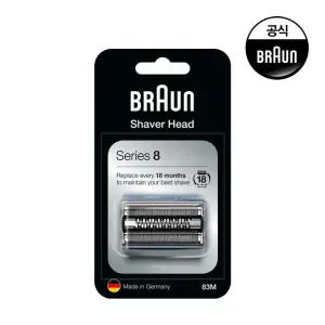 BRAUN 브라운 시리즈 8 날망 83M