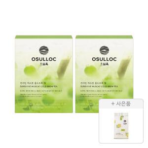선샤인 머스캣 콜드브루 티 20입, 2개 + 증정(그린티웨하스 100g , 1개)