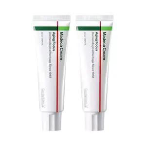 동국제약 마데카크림 시즌8 에이징 포커스 50ml x2