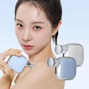 블루잉 미니 마사지건 포켓비트