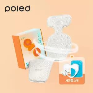 폴레드 에어러브5 도넛+고정클립+아이시원해 쿨젤+아이시원해 포켓