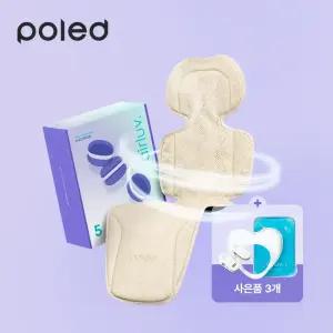 폴레드 에어러브5 마카롱+고정클립+아이시원해 쿨젤+아이시원해 포켓