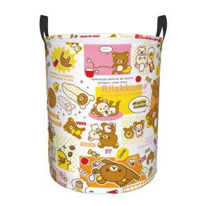 디모식  Rilakkuma 곰 콜라주 세탁 바구니 접이식 의류 망치 장난감 정리함 보관함