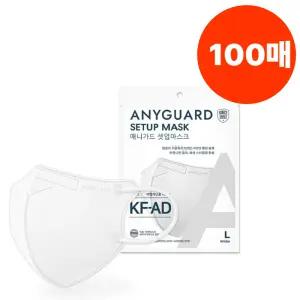 애니가드 비말마스크 KF-AD 화이트 새부리형 100매