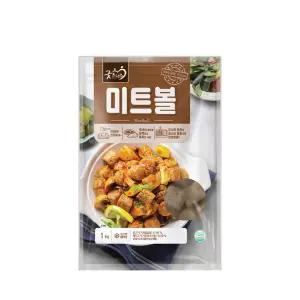 제주만배송굿프랜즈 미트볼 1kg 순달푸드 제주배송