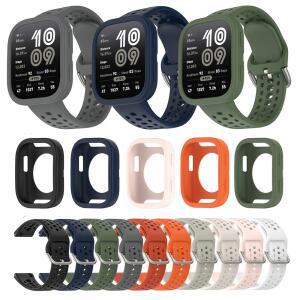 Huami Amazfit Bip 6 스마트 시계 밴드 + 보호 케이스 쉘용 실리콘 스트랩