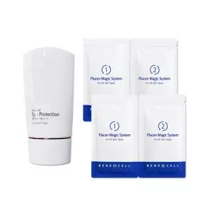 르네셀 앱솔루트 썬 프로텍션 50g + 매직시스템 2매