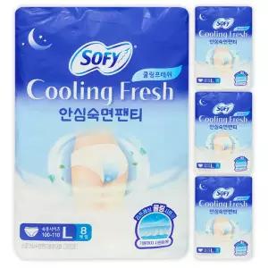 쏘피 쿨링 프레쉬 안심숙면 팬티 대형 생리대 팬티형 L 사이즈 SOFY 8개입 4팩