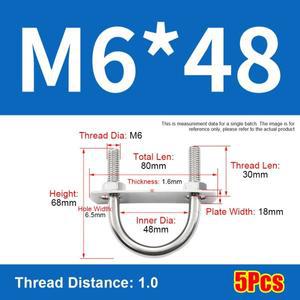 1세트 새로운 304 스테인레스 스틸 M6 원형 튜브 클램프(배플 나사 포함) 볼트 파이프 U-클램프