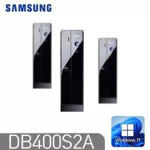[삼성전자]리퍼 중고컴퓨터 DB400S2A 인텔 i5-3330 8G SSD128G 윈도우11 슬림PC