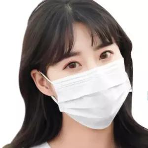[하프클럽/]엔에스 50 국산 3종 화이트 일회용 마스크 필터 대형 매