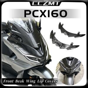 혼다 PCX160 PCX125 160 2021 오토바이 전륜 펜더 부리 코 콘 확장 커버 익스텐더 카울