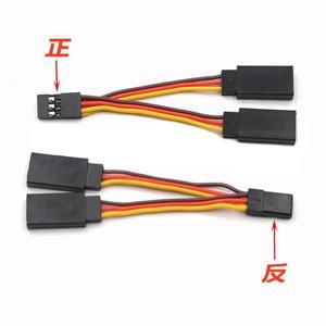 5개 또는 RC 서보 Y 리드 케이블 커넥터 수 암용 와이어 스플리터 후타바 15cm 자동차용