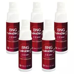 밴드골드 BNG 하이드로딘S 스프레이 12ml 5개 포비돈 빨간약 상처소독