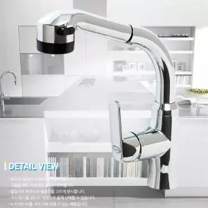 국산 싱크대 수도 부엌수전 기본 원홀 주방수전