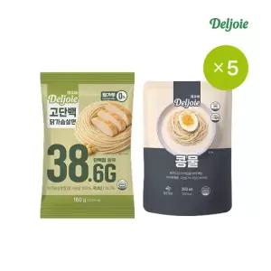 델쥬아 고단백 닭가슴살면 180g 5팩 + 콩물 350ml 5팩