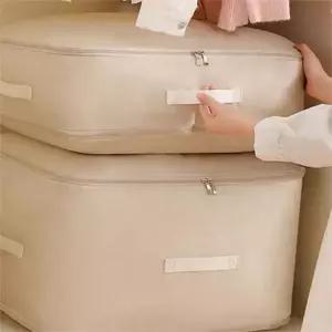 여행용 이불 압축 파우치 옷 압축 파우치