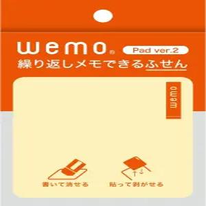 Wemo PAD 타입 Ver 2 재사용 가능한 끈적끈적한 메모 파스텔 옐로우 (2팩)