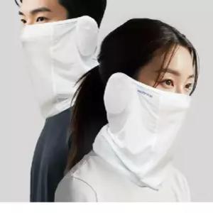 쿨 마스크 귀커버 넥커버 얼굴 햇빛 자외선 차단 골프 등산 스포츠 귀덮개 멀티스카프