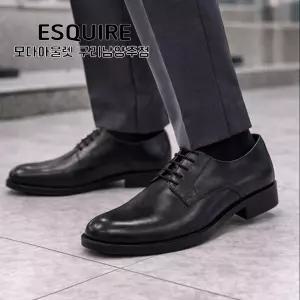 [에스콰이아]남성 부드러운 가죽 편한 정장구두 PFEFDH324BK HFPS2A GN_GN