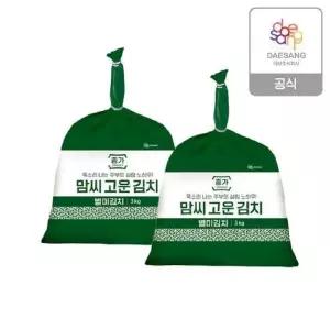 종가 맘씨고운 총각/열무김치 3kg 골라담기 (총6kg)