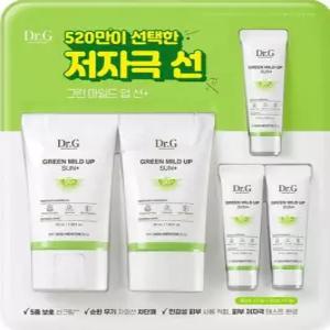 닥터지 그린 마일드업 선크림 50ml x 2+ 10ml x 3  (코스트코)