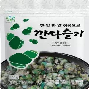 정옥 국내산 깐다슬기 200g x 7팩