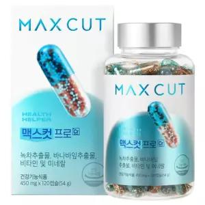 헬스헬퍼 맥스컷 프로120정 1개