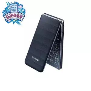 삼성전자 갤럭시 폴더1 8GB SM-G150