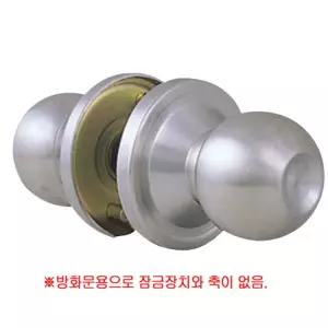 현대디엘-방화문용 현관정 9003B-SS 열쇠없음 (1EA)문 걸쇠 문손잡이 도어록 도어락 문고리 잠금장치