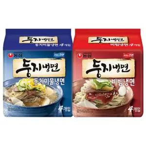 농심 둥지냉면 32봉/물냉면/비빔냉면 선택
