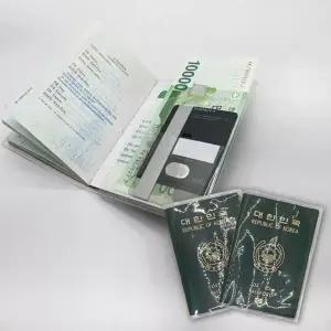 [하프클럽/]여권케이스 여권 커버 투명 2P 더스트