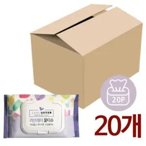러브 레터 물티슈 20매 (휴대용) x1 박스(20개) 엠보싱