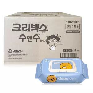 크리넥스 수앤수 카카오 라이언 물티슈 캡형 80매x18팩