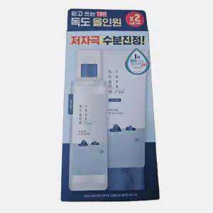독도 올인원 플루이드 남성 남자 스킨 로션 에센스 옴므 화장품 200ml 2개