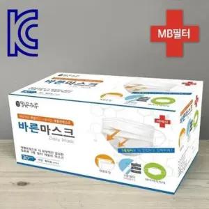 방역마스크 바른마스크 블랙 개별포장30p