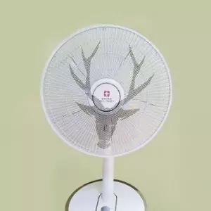 커버 유아 망 덮개 방지 선풍기 보호 안전 사고
