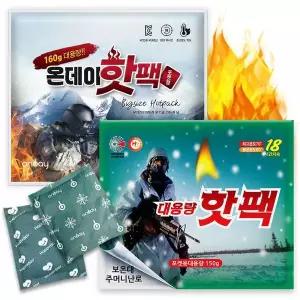 [NS홈쇼핑]해피데이 군용핫팩 150g X 30개 / 대용량 포켓용 국내생산 KC인증..[35560145]