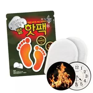 [NS홈쇼핑]김상병_붙여붙여 군용핫팩 발바닥 10개입 1팩[34875782]